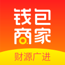 钱包商家3.3.2_中文安卓app手机软件下载