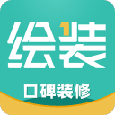 绘装装修6.2.1_中文安卓app手机软件下载