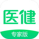 医健专家版3.19.0_中文安卓app手机软件下载