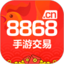 8868手游交易6.0.3_中文安卓app手机软件下载