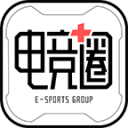 电竞圈2.10.10_中文安卓app手机软件下载
