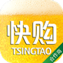 青啤快购合作商版2.3.1_中文安卓app手机软件下载