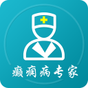 癫痫病专家2.2_中文安卓app手机软件下载