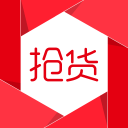 抢货3.4.28_中文安卓app手机软件下载