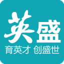 英盛企业版3.0.27_中文安卓app手机软件下载