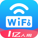 WiFi万能密码4.7.5_中文安卓app手机软件下载