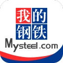 我的钢铁6.1.0_中文安卓app手机软件下载