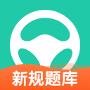 元贝驾考9.0.18_中文安卓app手机软件下载