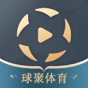 球聚体育1.0.0_中文安卓app手机软件下载
