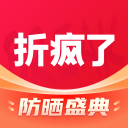 折疯了海淘4.9.1_中文安卓app手机软件下载