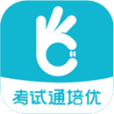 考试通V2.25.2_中文安卓app手机软件下载