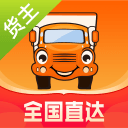 运满满货主7.25.5.0_中文安卓app手机软件下载
