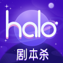 HALO剧本杀1.0.35_中文安卓app手机软件下载