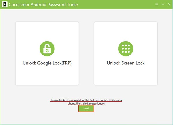 Cocosenor Android Password Tuner(安卓解锁工具)
