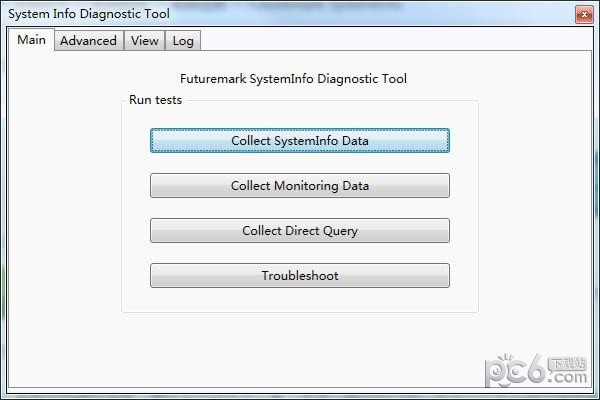 Futuremark SystemInfo(系统硬件检测工具)