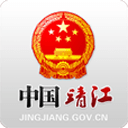 中国靖江3.6.3_中文安卓app手机软件下载