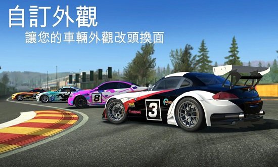 真实赛车3最新版本2022(real racing3)v10.4.2 中文版_中文安卓app手机软件下载
