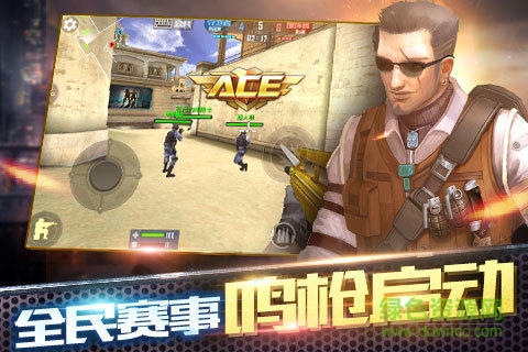 九游反恐精英之枪王对决v15.2.0 安卓版_中文安卓app手机软件下载