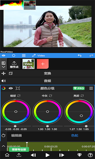 nodevideo官方v5.6.1 最新版_中文安卓app手机软件下载