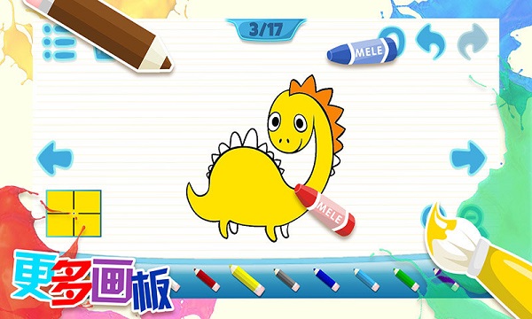 儿童画画填色涂鸦游戏v2.8 安卓版_中文安卓app手机软件下载