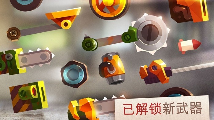 2022cats游戏v2.45.2 安卓版_中文安卓app手机软件下载