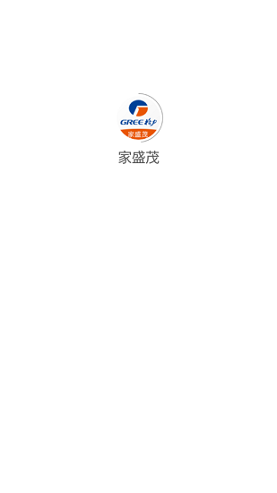 家盛茂官方版v1.1.69 安卓版_中文安卓app手机软件下载