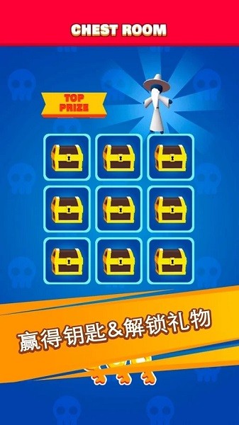 火柴人冲刺小游戏v2.0.6 安卓版_中文安卓app手机软件下载