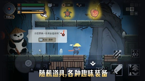 黑白魂刃游戏v1.04.46 安卓版_中文安卓app手机软件下载