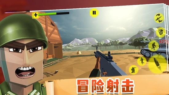 热血行动游戏v2.1 安卓版_中文安卓app手机软件下载