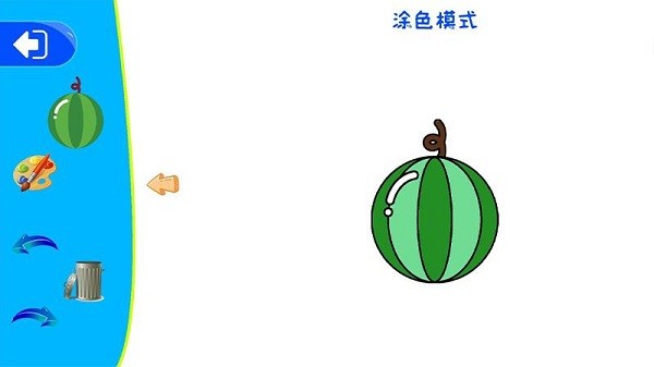 宝宝画画乐园小游戏v1.0 安卓版_中文安卓app手机软件下载