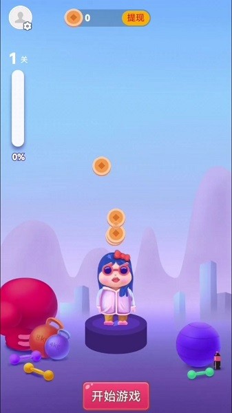 小丽要减肥游戏v1.0.0.1 安卓版_中文安卓app手机软件下载