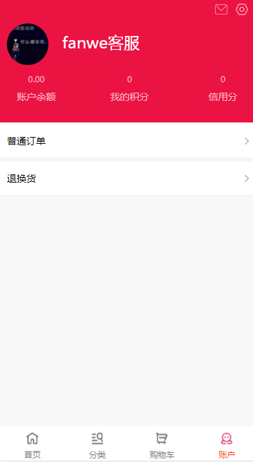 优集goappv1.2.4 安卓版_中文安卓app手机软件下载