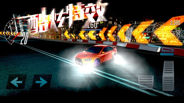 极品涡轮赛车手游v1.0 安卓版（暂无下载）_中文安卓app手机软件下载
