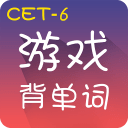 六级单词1.0.10.14_中文安卓app手机软件下载