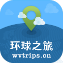 环球之旅1.0.45_中文安卓app手机软件下载