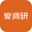 爱调研3.0.6_中文安卓app手机软件下载