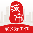 宜兴在线7.3.1_中文安卓app手机软件下载