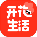 开花生活3.2.3_中文安卓app手机软件下载
