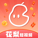 花梨短视频1.0.8_中文安卓app手机软件下载