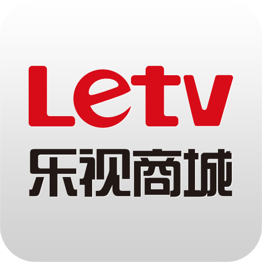 乐视商城官方版v4.0.4 安卓版_中文安卓app手机软件下载
