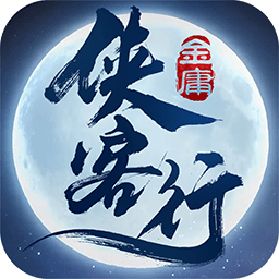 侠客行果盘客户端v2.5.0 安卓版_中文安卓app手机软件下载