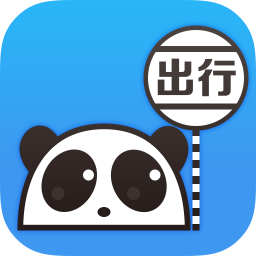 熊猫出行大连公交v7.0.4 安卓最新版_中文安卓app手机软件下载
