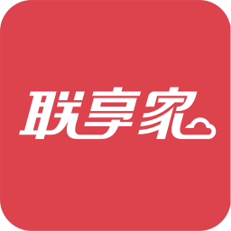 联享家手机版v5.8.12 安卓版_中文安卓app手机软件下载