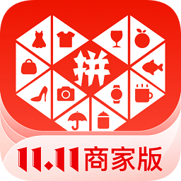 拼多多商家后台手机版v5.5.0 免费安卓版_中文安卓app手机软件下载
