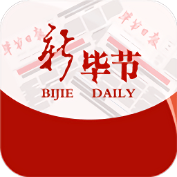 新毕节v1.0.1 安卓版_中文安卓app手机软件下载