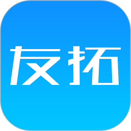 友拓进销存v1.8.13 安卓版_中文安卓app手机软件下载