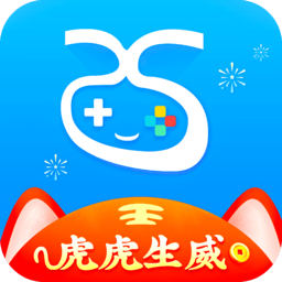 爱吾游戏宝盒2022最新版v2.3.7.4 官方安卓版_中文安卓app手机软件下载