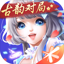 qq炫舞手机版最新版本v5.11.2 安卓版_中文安卓app手机软件下载