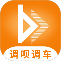 调呗调车v1.0.3 安卓版_中文安卓app手机软件下载