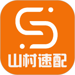 山村速配软件v2.0.4 安卓版_中文安卓app手机软件下载